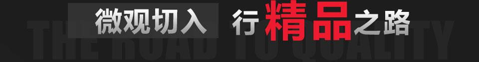 河北穩(wěn)安金屬絲網(wǎng)制品有限公司位于河北省衡水市安平縣，我廠(chǎng)專(zhuān)業(yè)研發(fā)、生產(chǎn)、不銹鋼絲網(wǎng),不銹鋼網(wǎng),不銹鋼篩網(wǎng),不銹鋼網(wǎng),316l不銹鋼絲網(wǎng),304不銹鋼網(wǎng),316不銹鋼絲網(wǎng),316l不銹鋼絲網(wǎng),不銹鋼網(wǎng)帶,方孔篩網(wǎng),方孔網(wǎng),304不銹鋼網(wǎng)帶,金剛網(wǎng),不銹鋼絲網(wǎng)廠(chǎng)家生產(chǎn)經(jīng)驗(yàn)豐富，產(chǎn)品質(zhì)量過(guò)硬。公司秉承“顧客至上，銳意進(jìn)取”的經(jīng)營(yíng)理念，堅(jiān)持“客戶(hù)是上帝”的原則為廣大客戶(hù)提供優(yōu)質(zhì)的服務(wù)。
      我廠(chǎng)主要生產(chǎn)金剛網(wǎng)，也可生產(chǎn)窗紗，其中我廠(chǎng)所生產(chǎn)的金剛網(wǎng)有金剛網(wǎng)、防盜網(wǎng)、防彈網(wǎng)、201金剛網(wǎng)、304金剛網(wǎng)、金剛網(wǎng)卷網(wǎng)、噴塑金剛網(wǎng)、不銹鋼防盜網(wǎng)、高碳鋼金剛網(wǎng)等......